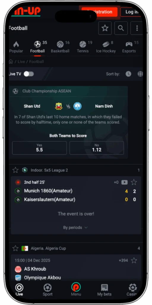 the latest version of the Pin Up Bet app